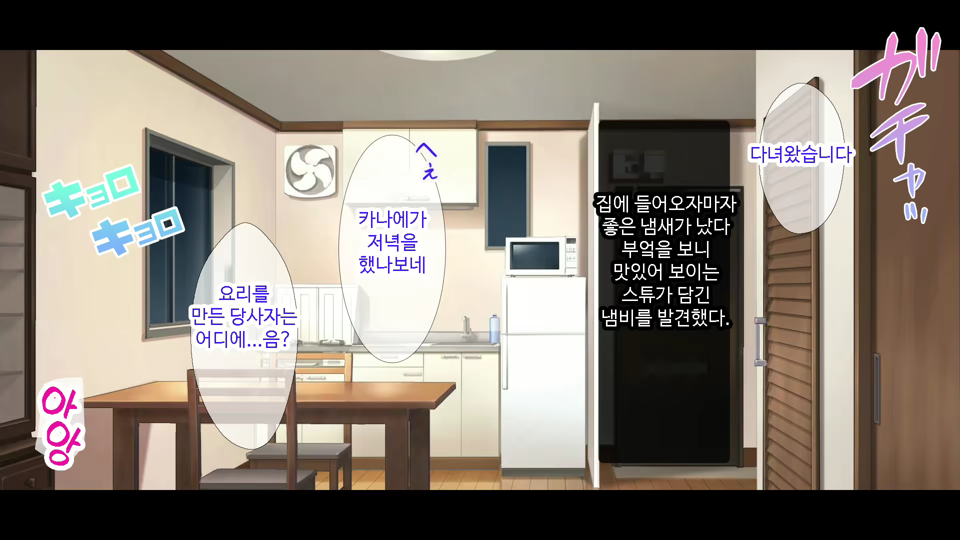 Content 1731416 - 73 페이지
