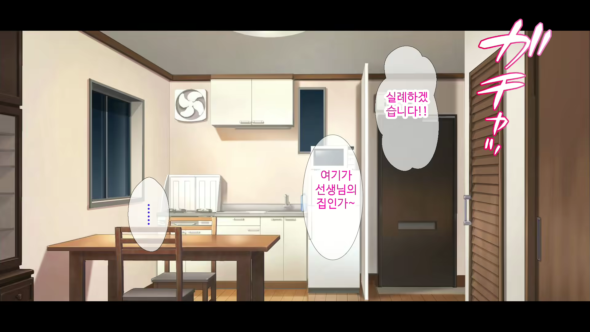 Content 1731416 - 9 페이지
