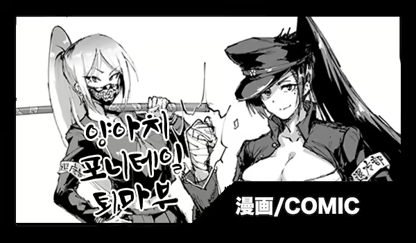 Content 1731438 - 15 페이지