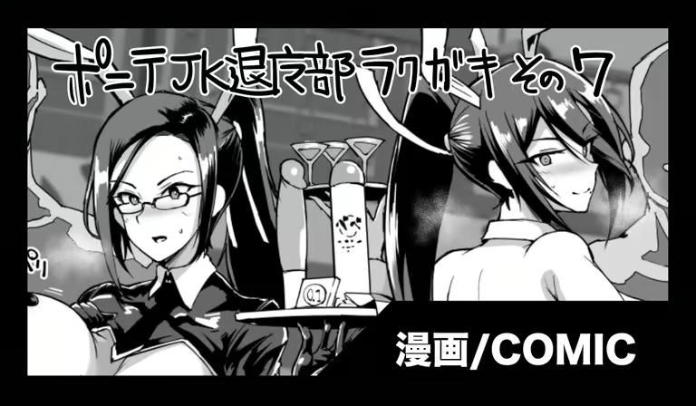 Content 1731438 - 43 페이지