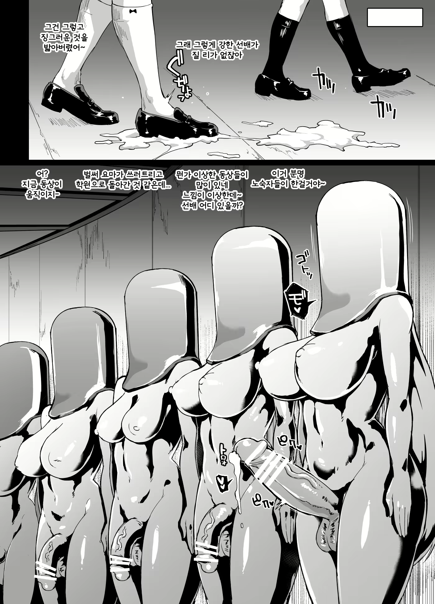 Content 1731438 - 73 페이지