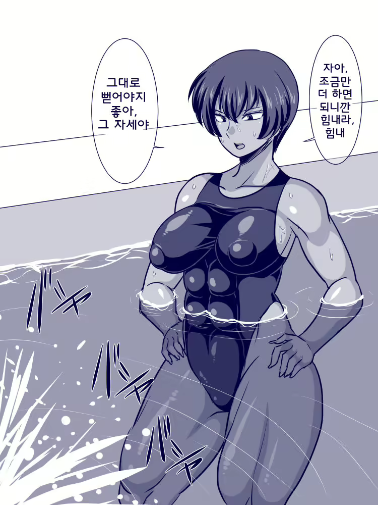 Content 1732273 - 15 페이지