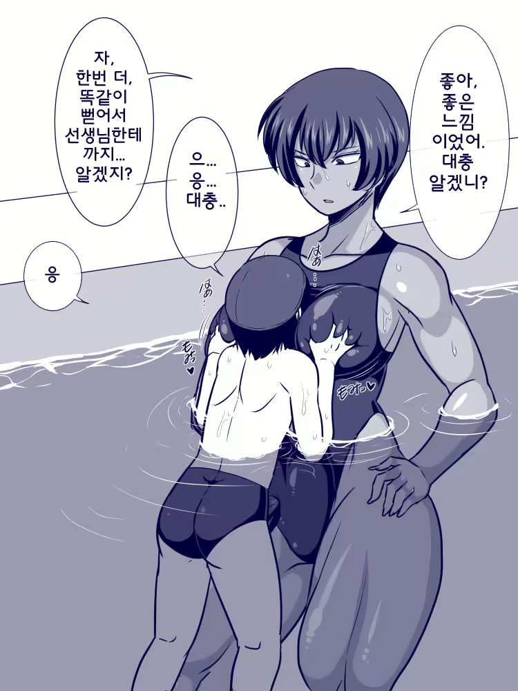 Content 1732273 - 16 페이지