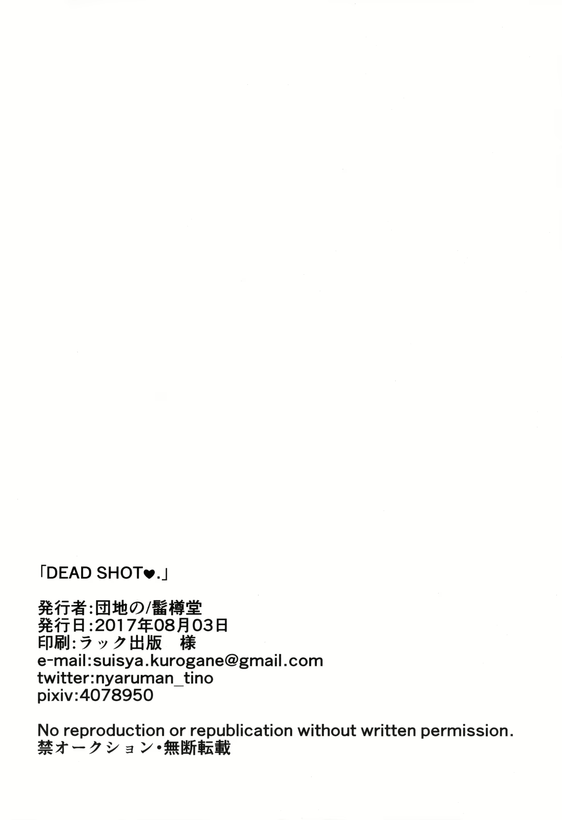 Content 1733549 - 17 페이지
