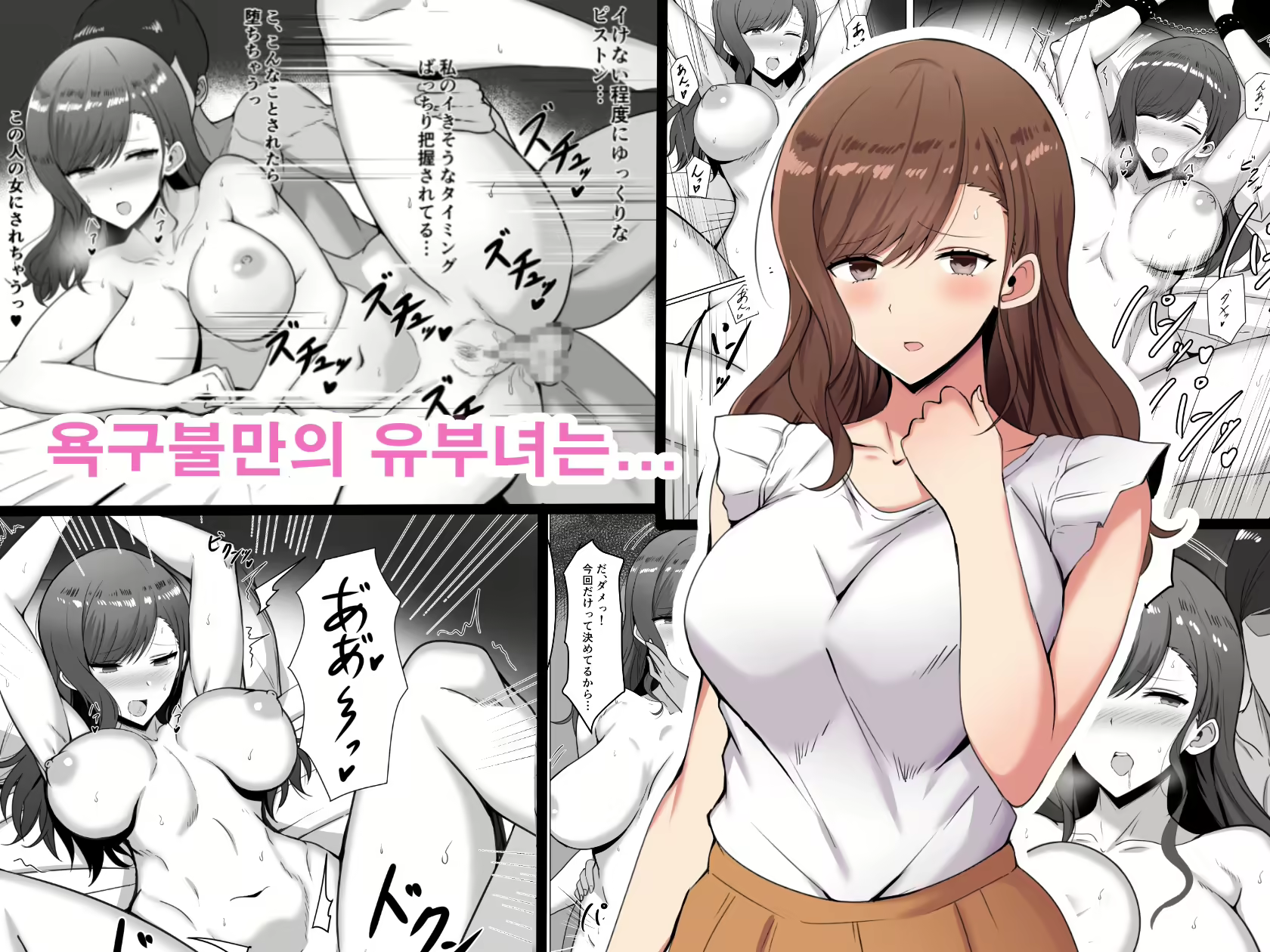 Content 1733703 - 1 페이지
