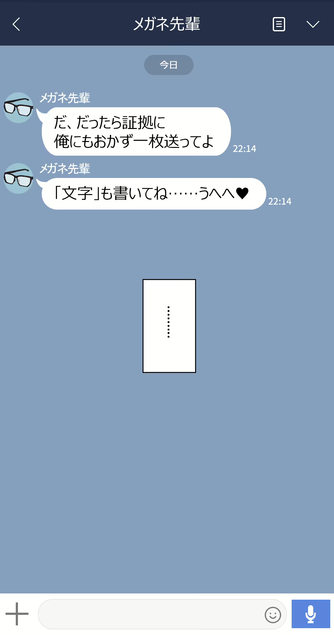 Content 1733896 - 10 페이지
