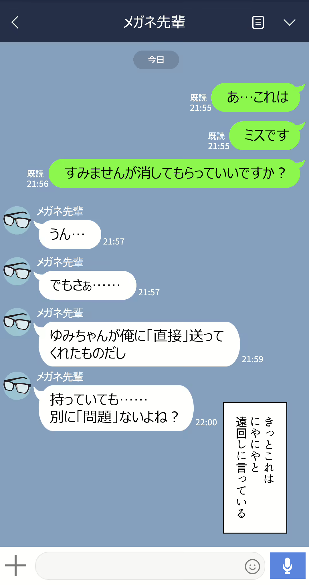 Content 1733896 - 5 페이지