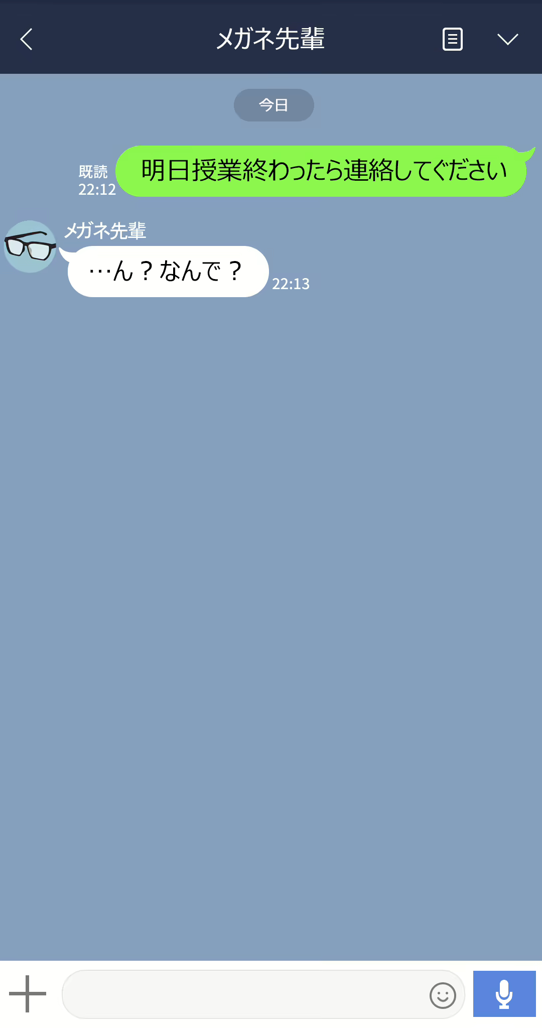 Content 1733896 - 8 페이지