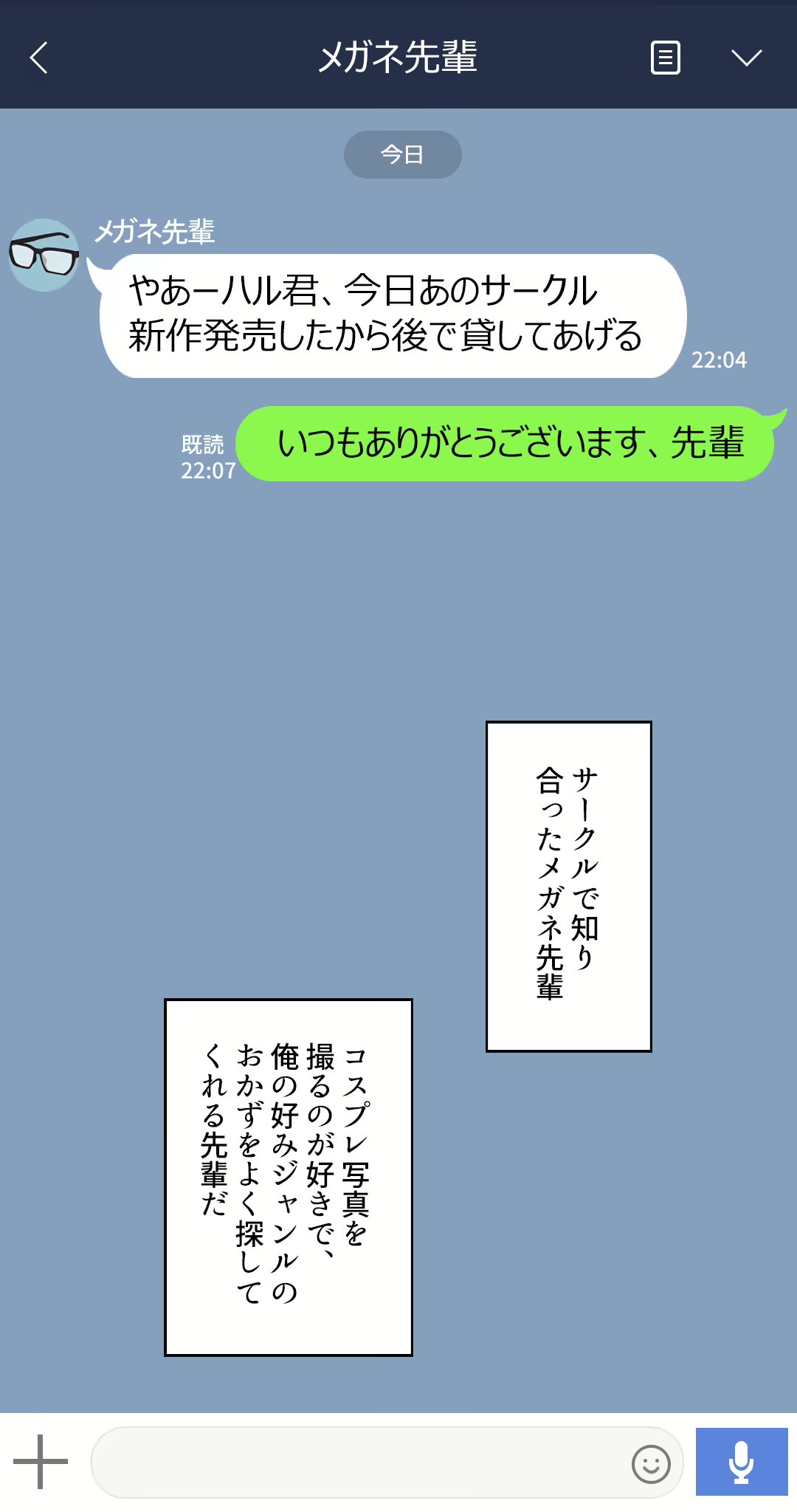 Content 1733898 - 1 페이지