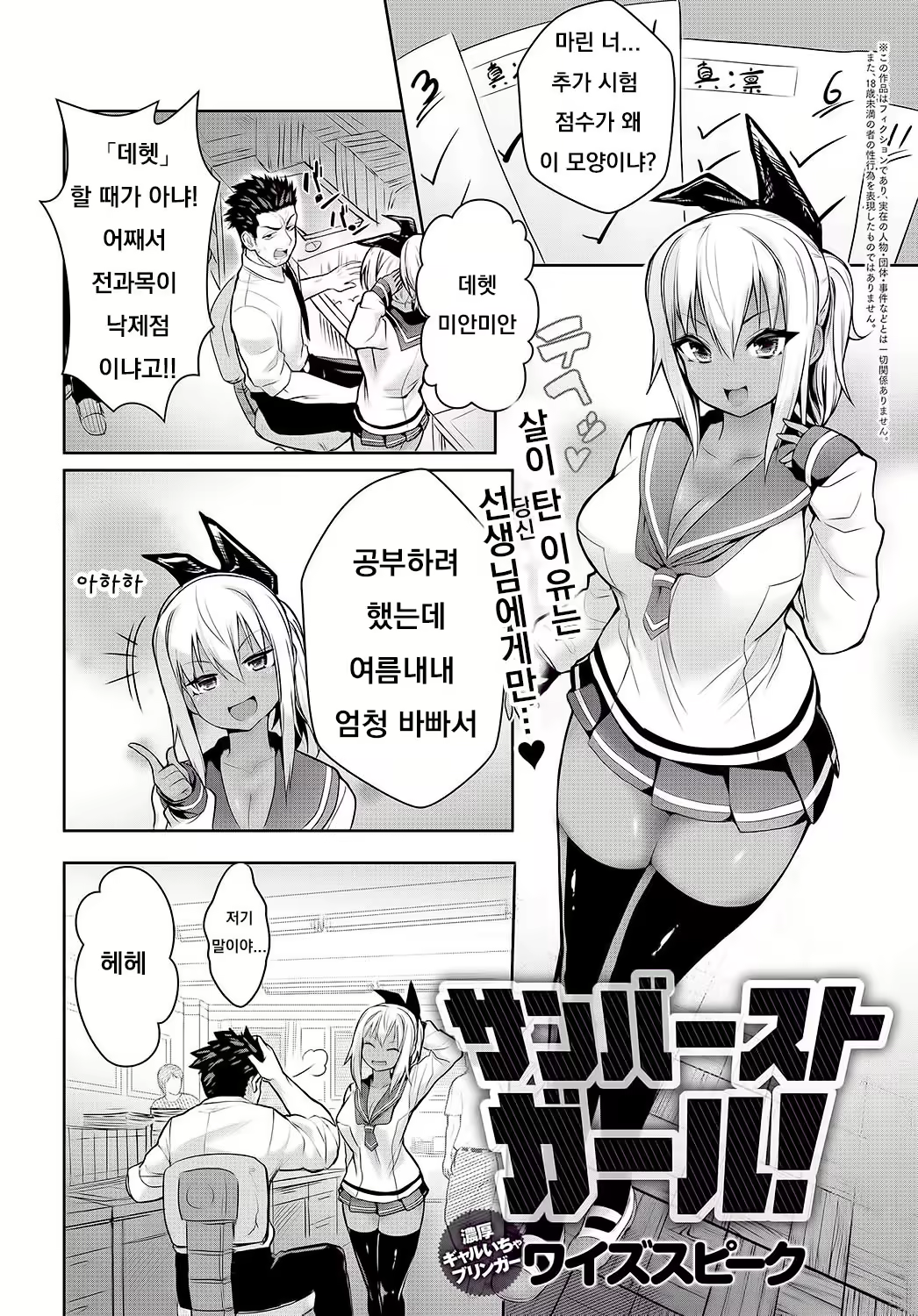 Content 1734031 - 1 페이지