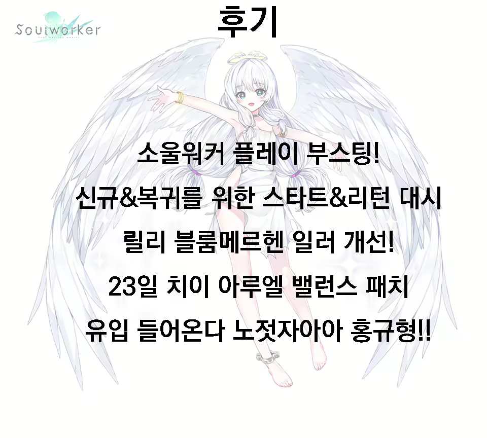 Content 1734135 - 27 페이지