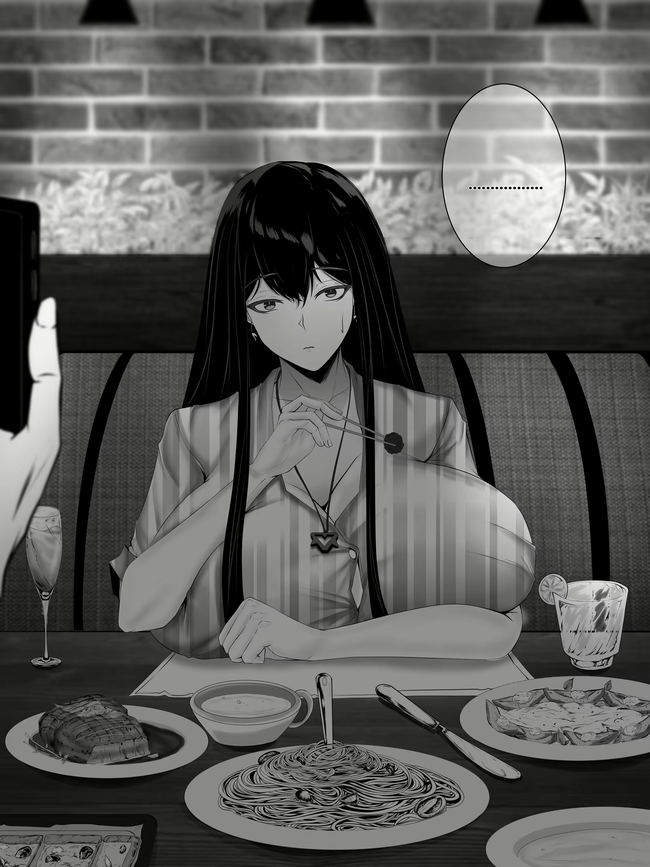 Content 1735016 - 8 페이지