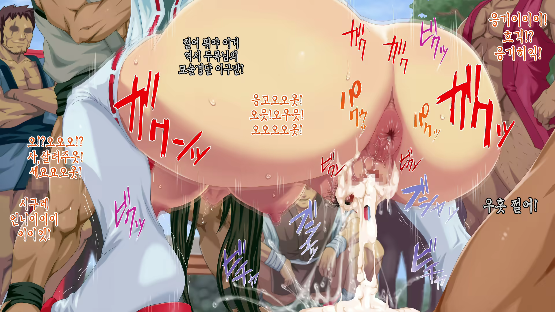 Content 1735164 - 121 페이지