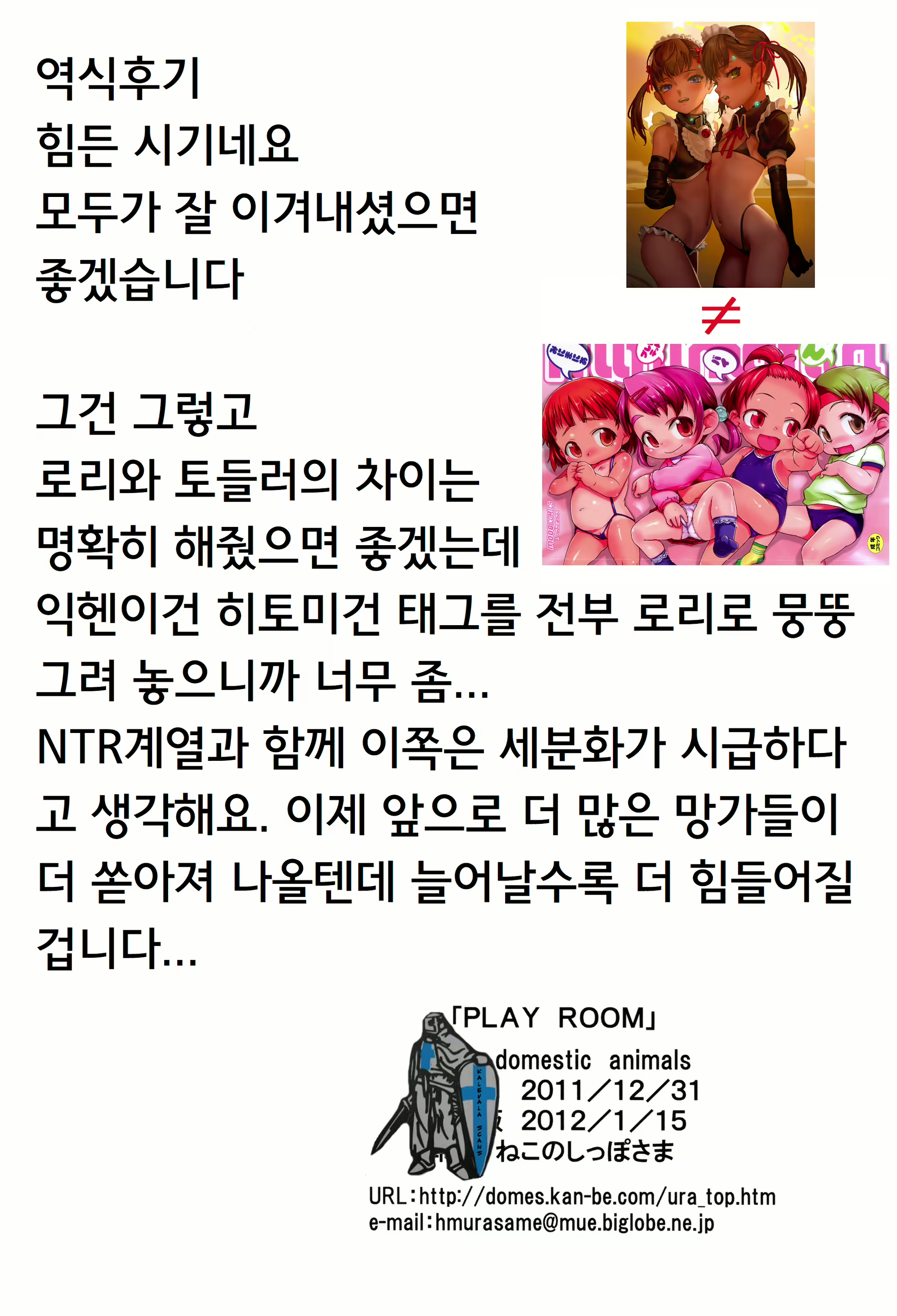 Content 1735186 - 33 페이지