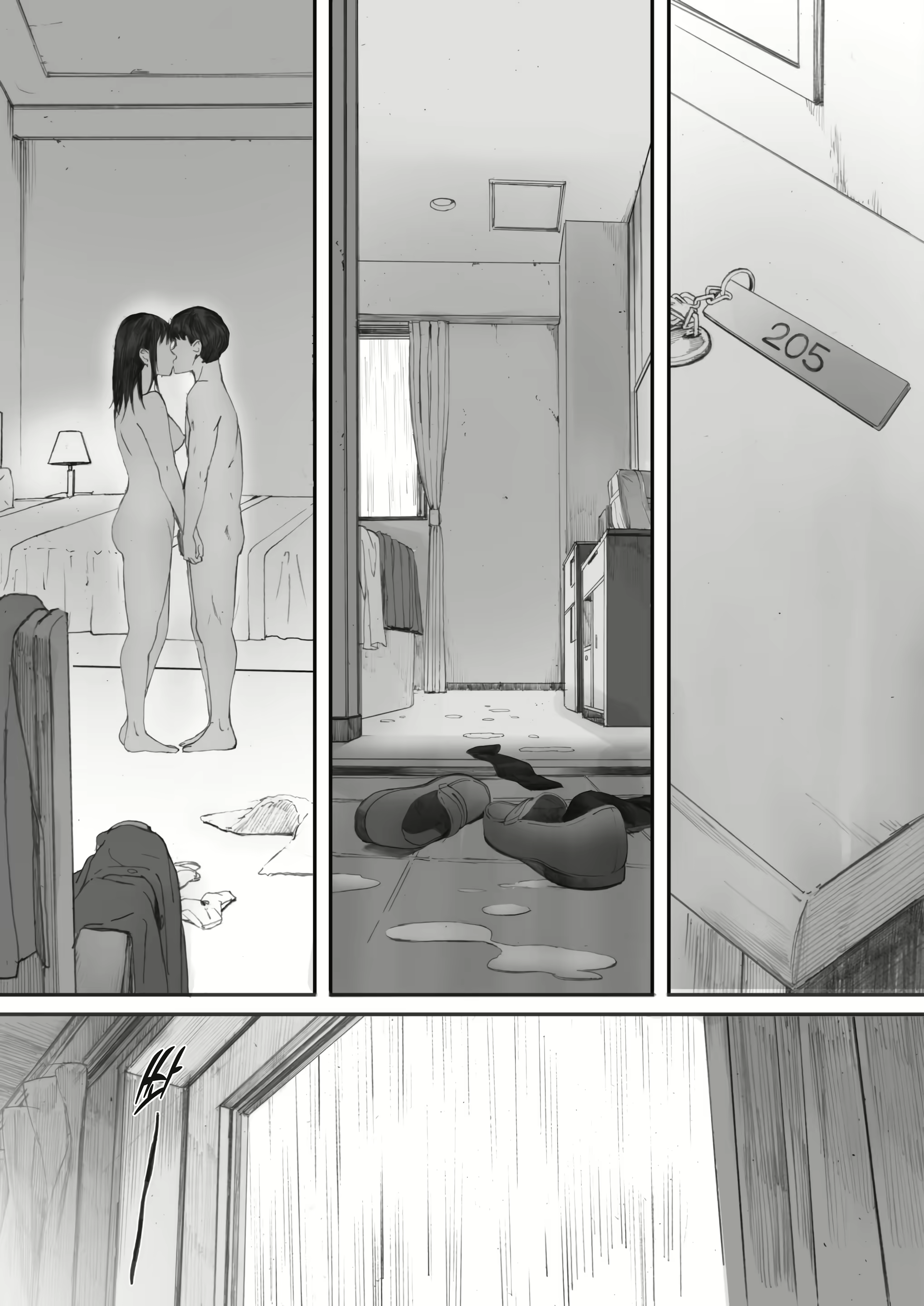 Content 1735242 - 25 페이지
