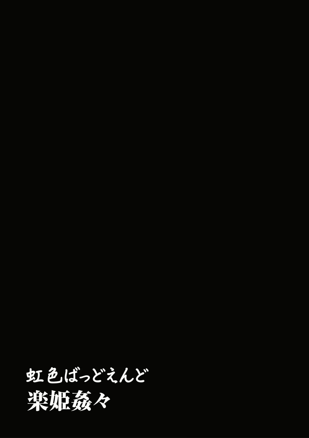 Content 1735409 - 147 페이지