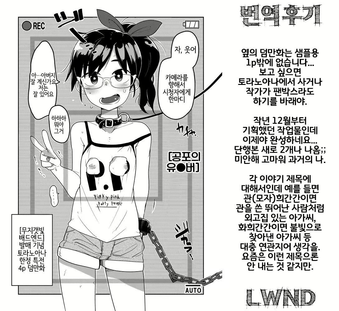 Content 1735409 - 219 페이지