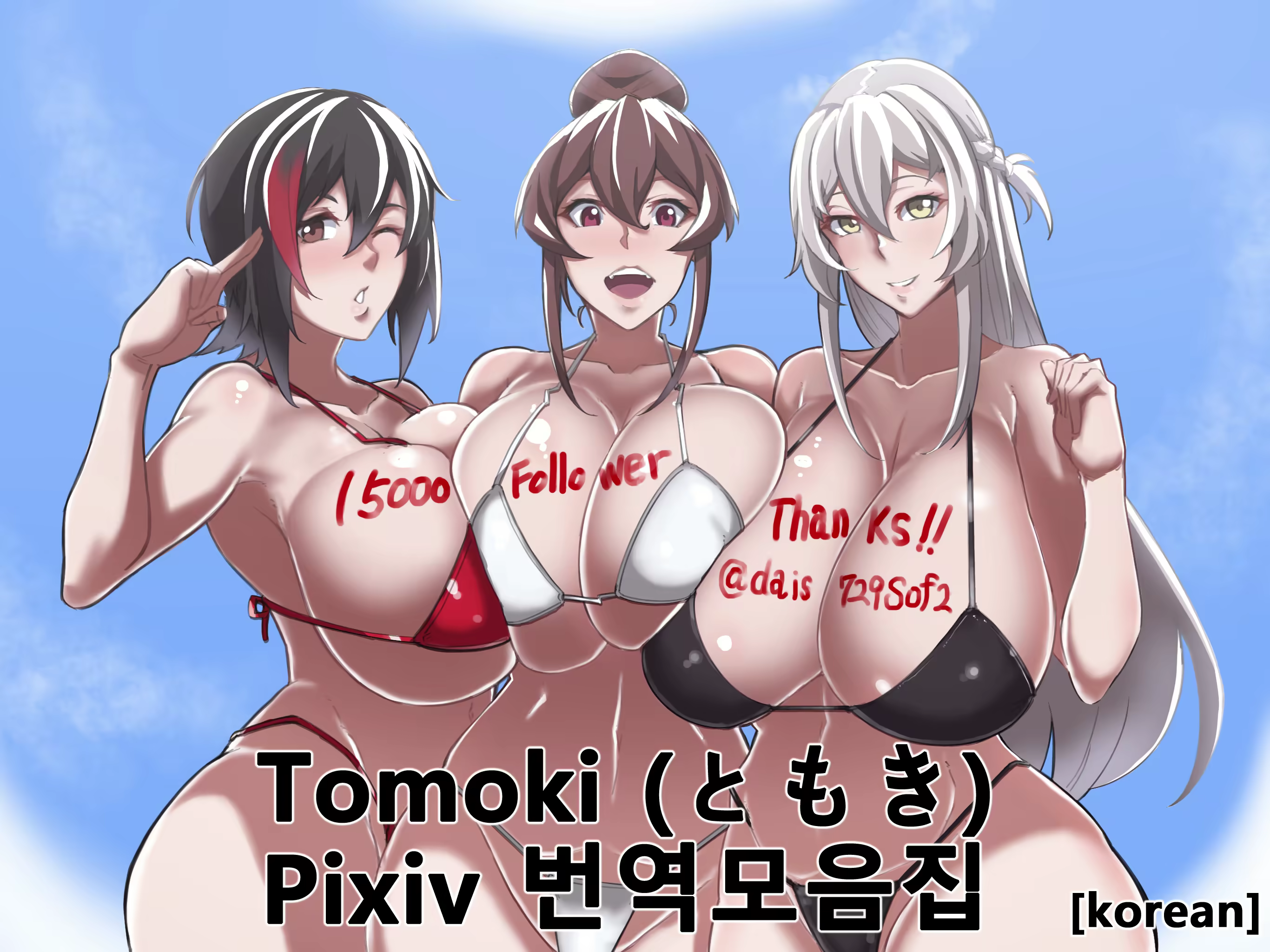 Content 1735595 - 1 페이지