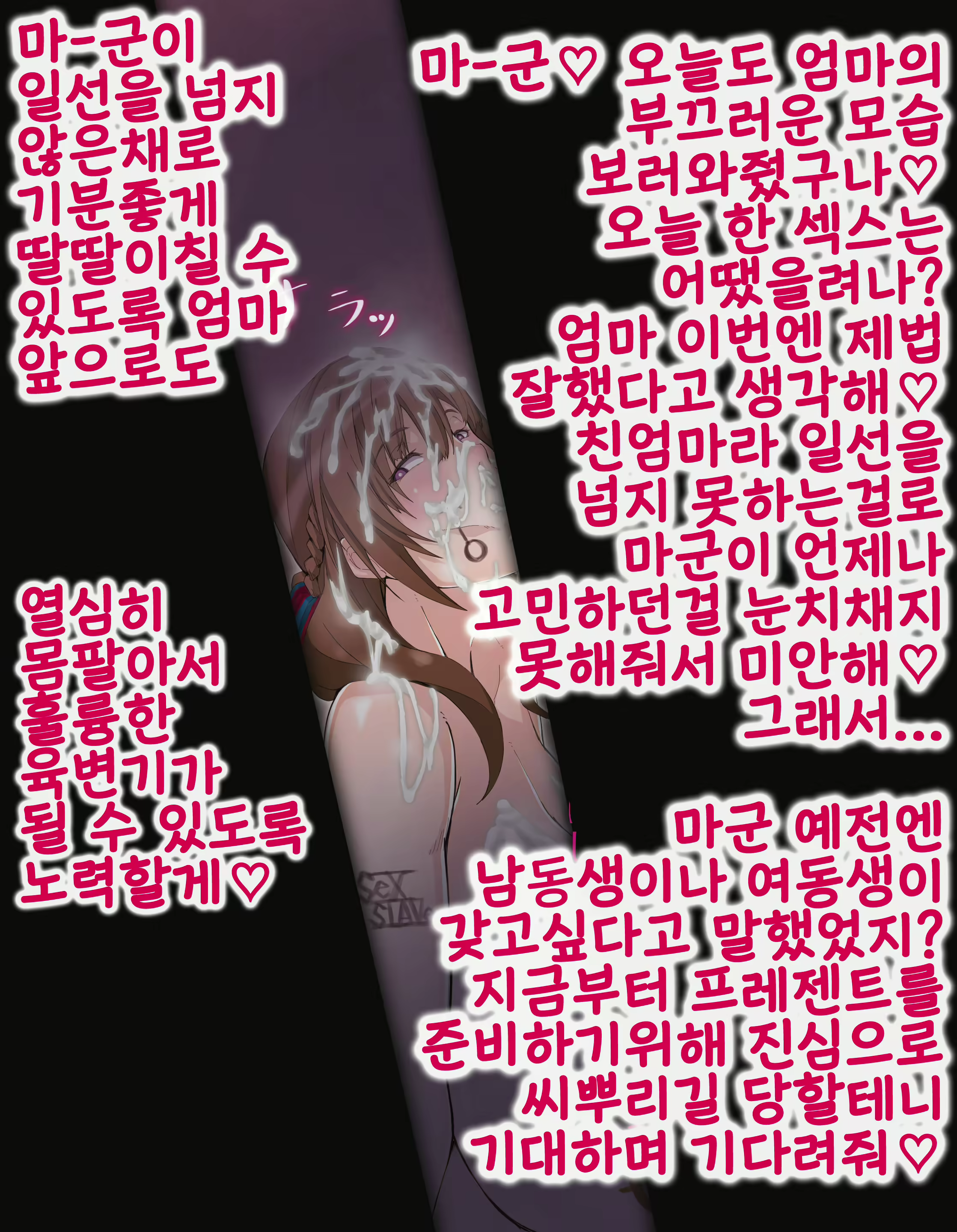 Content 1735595 - 63 페이지