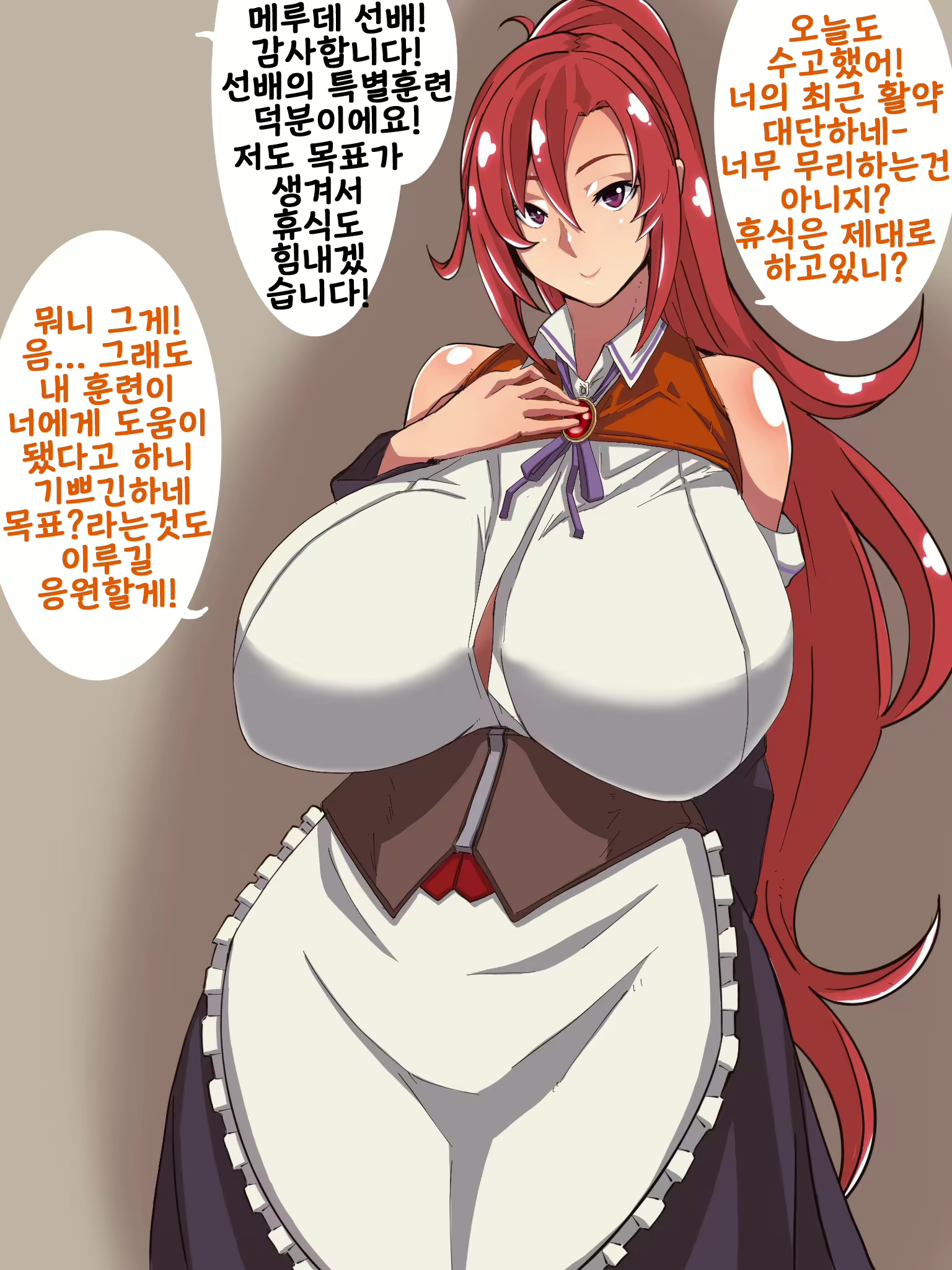 Content 1735595 - 65 페이지