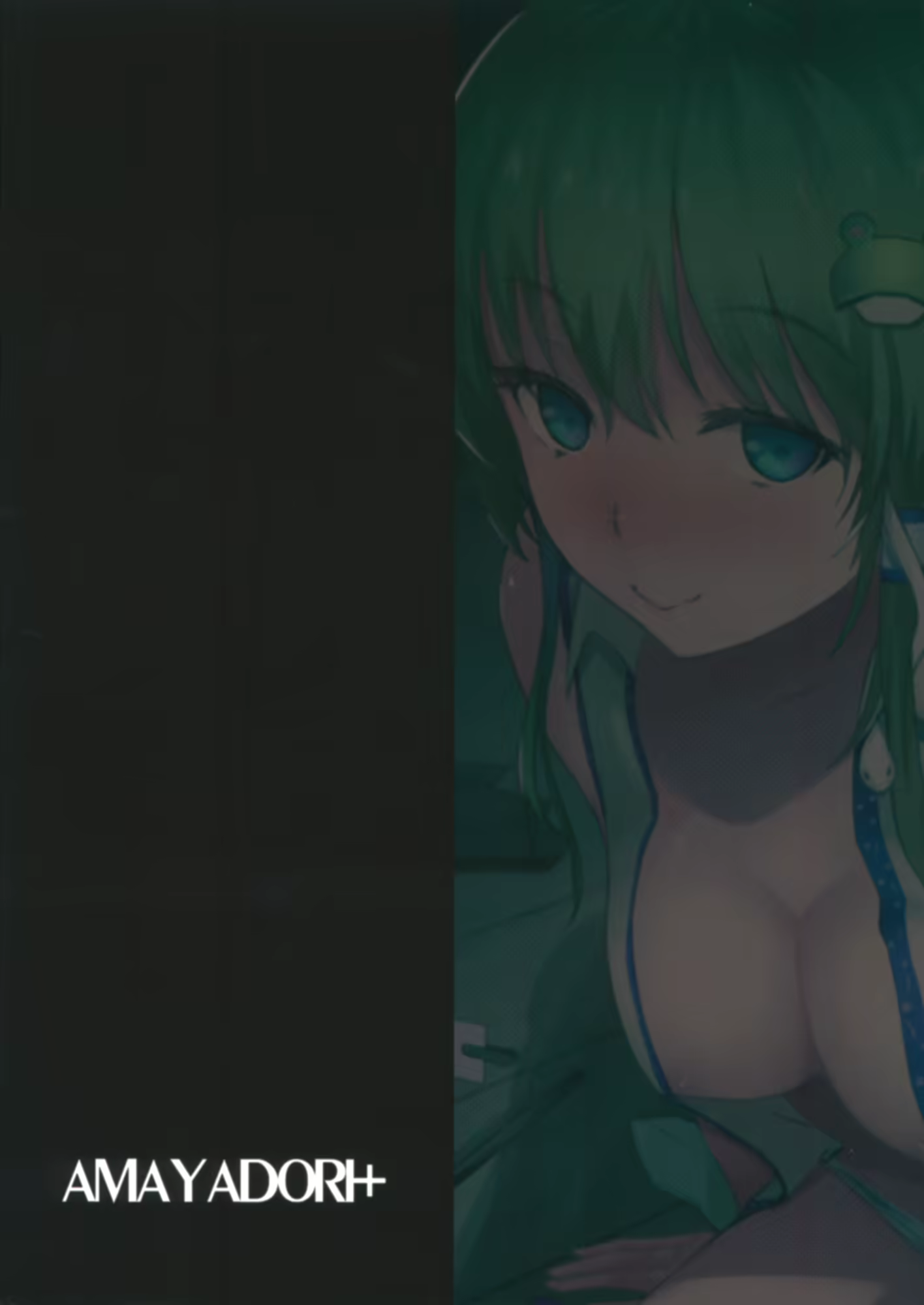Content 1735774 - 22 페이지