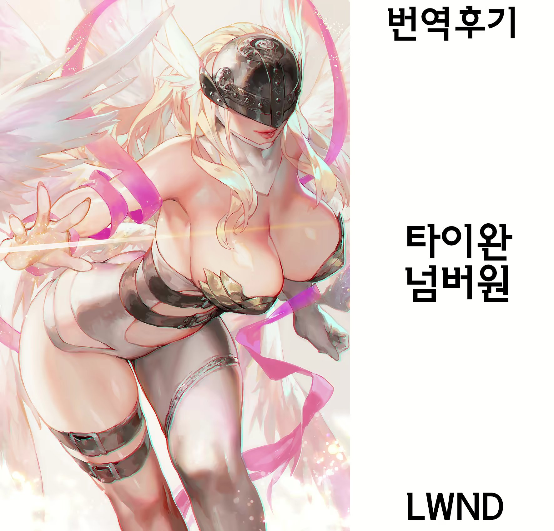 Content 1735813 - 27 페이지