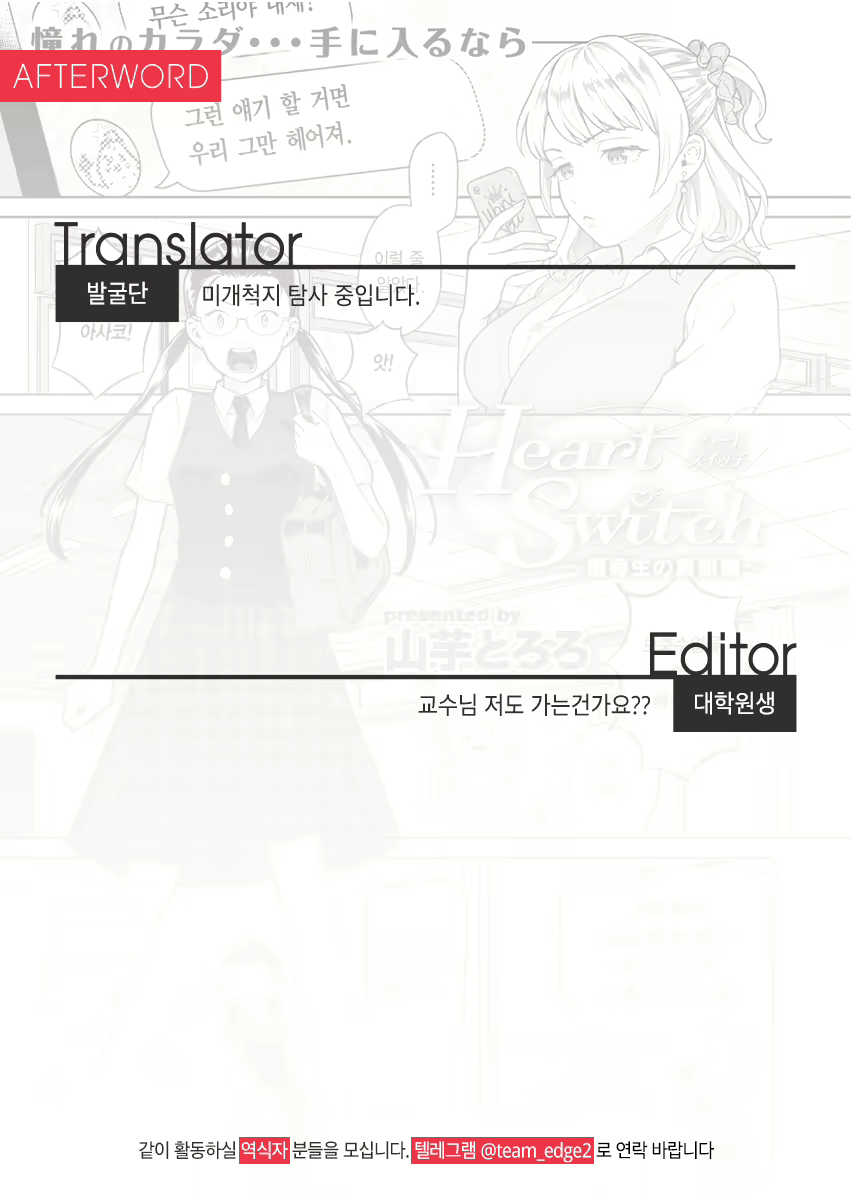 Content 1735875 - 22 페이지