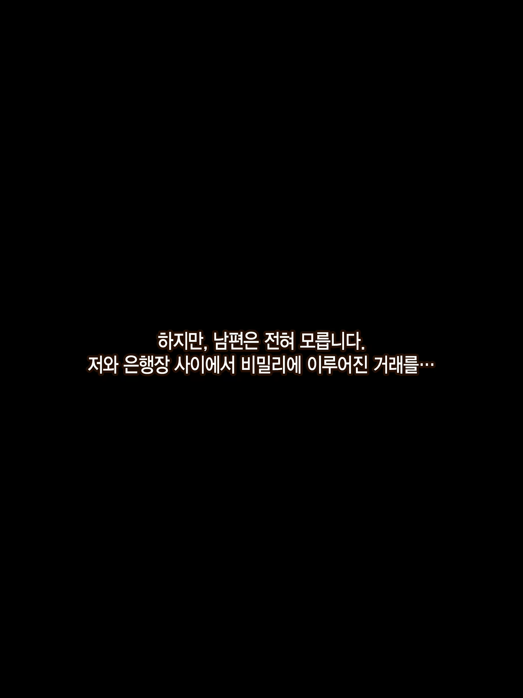 Content 1735893 - 10 페이지
