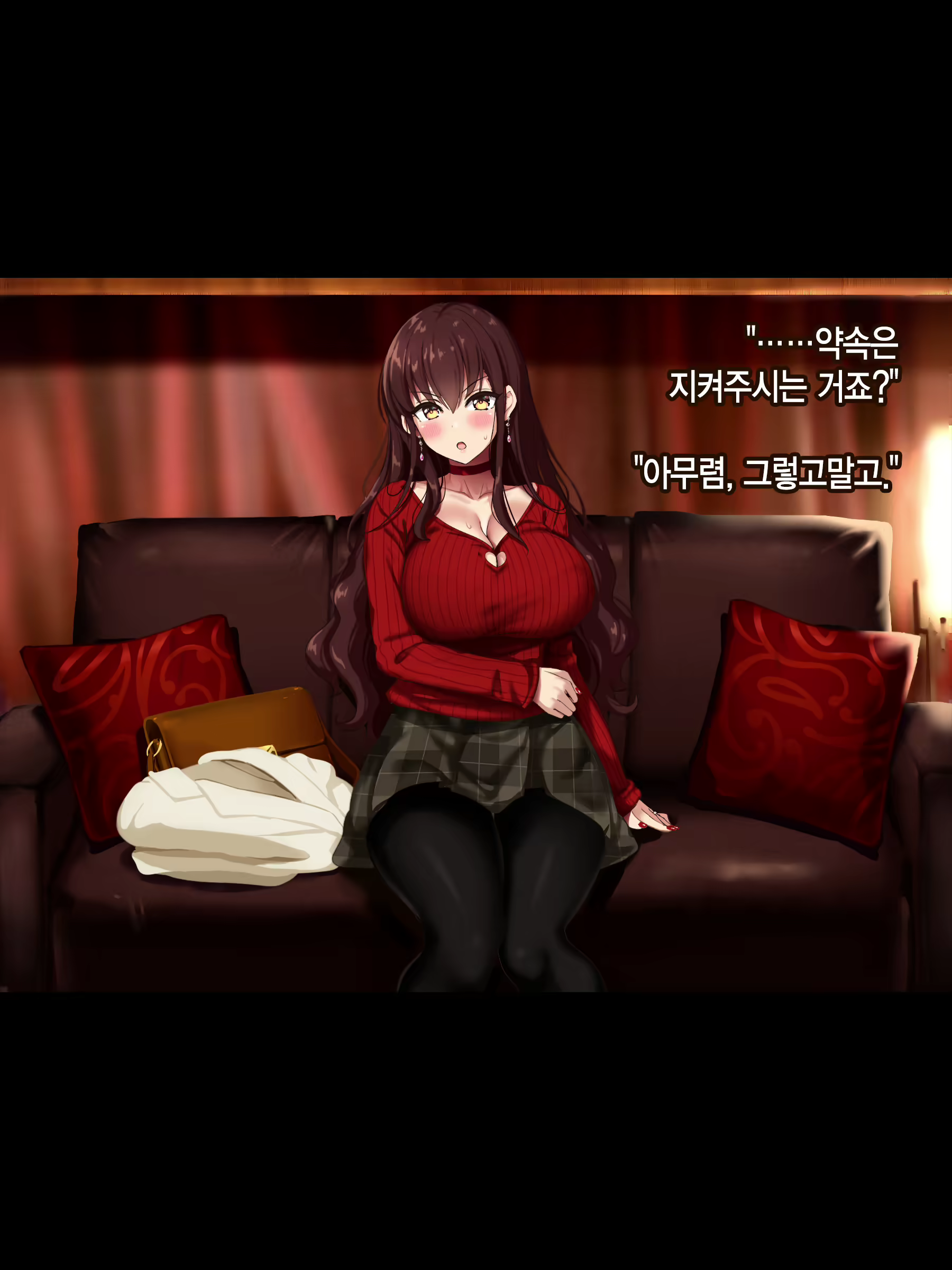 Content 1735893 - 11 페이지