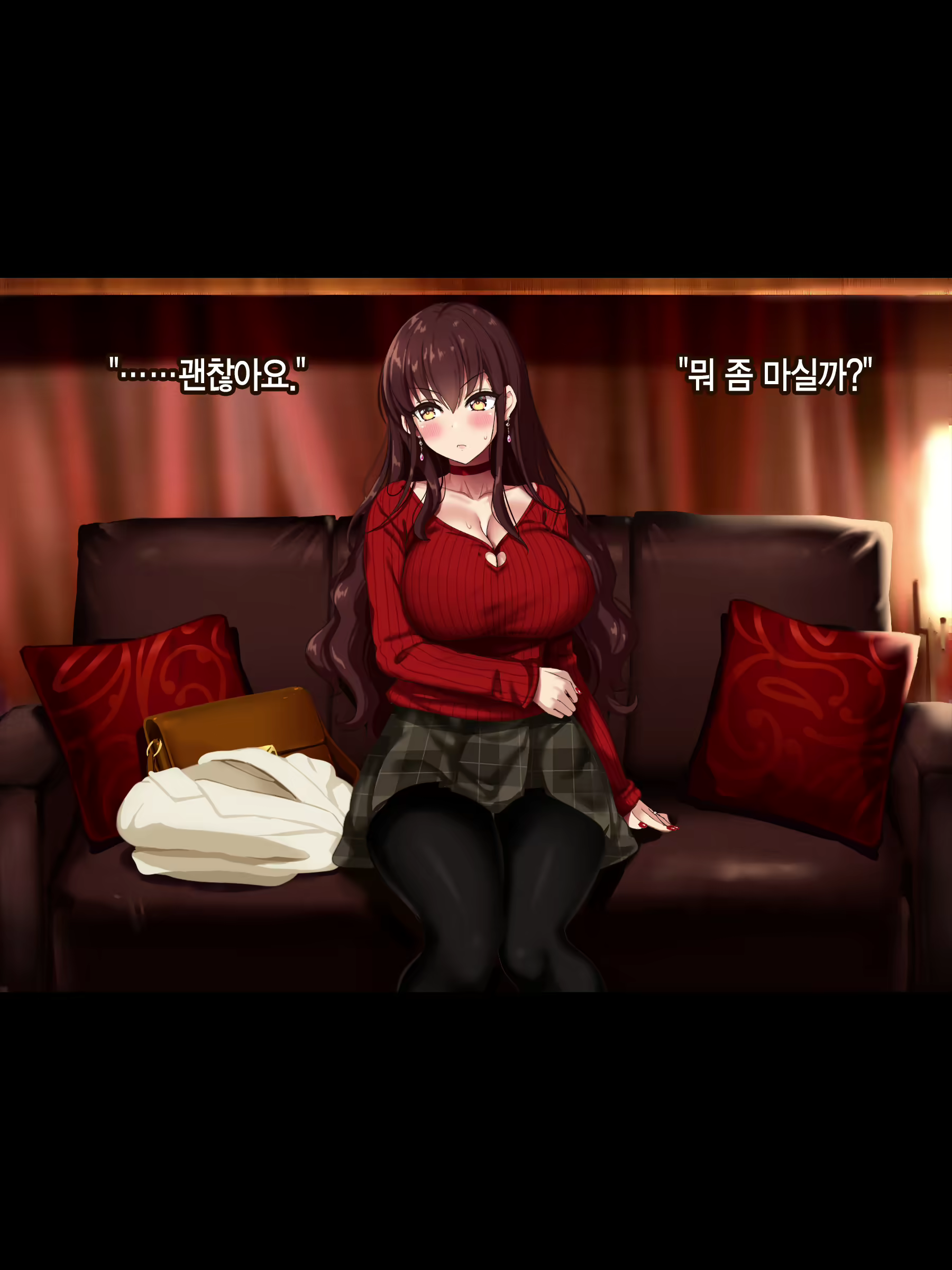 Content 1735893 - 2 페이지