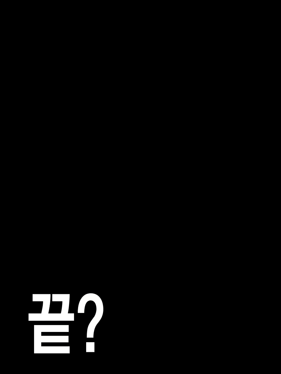 Content 1736215 - 62 페이지