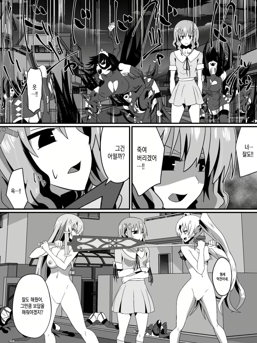 Content 1736215 - 66 페이지
