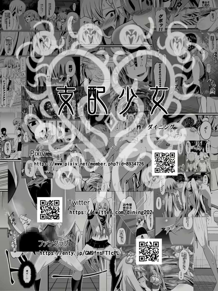 Content 1736215 - 72 페이지