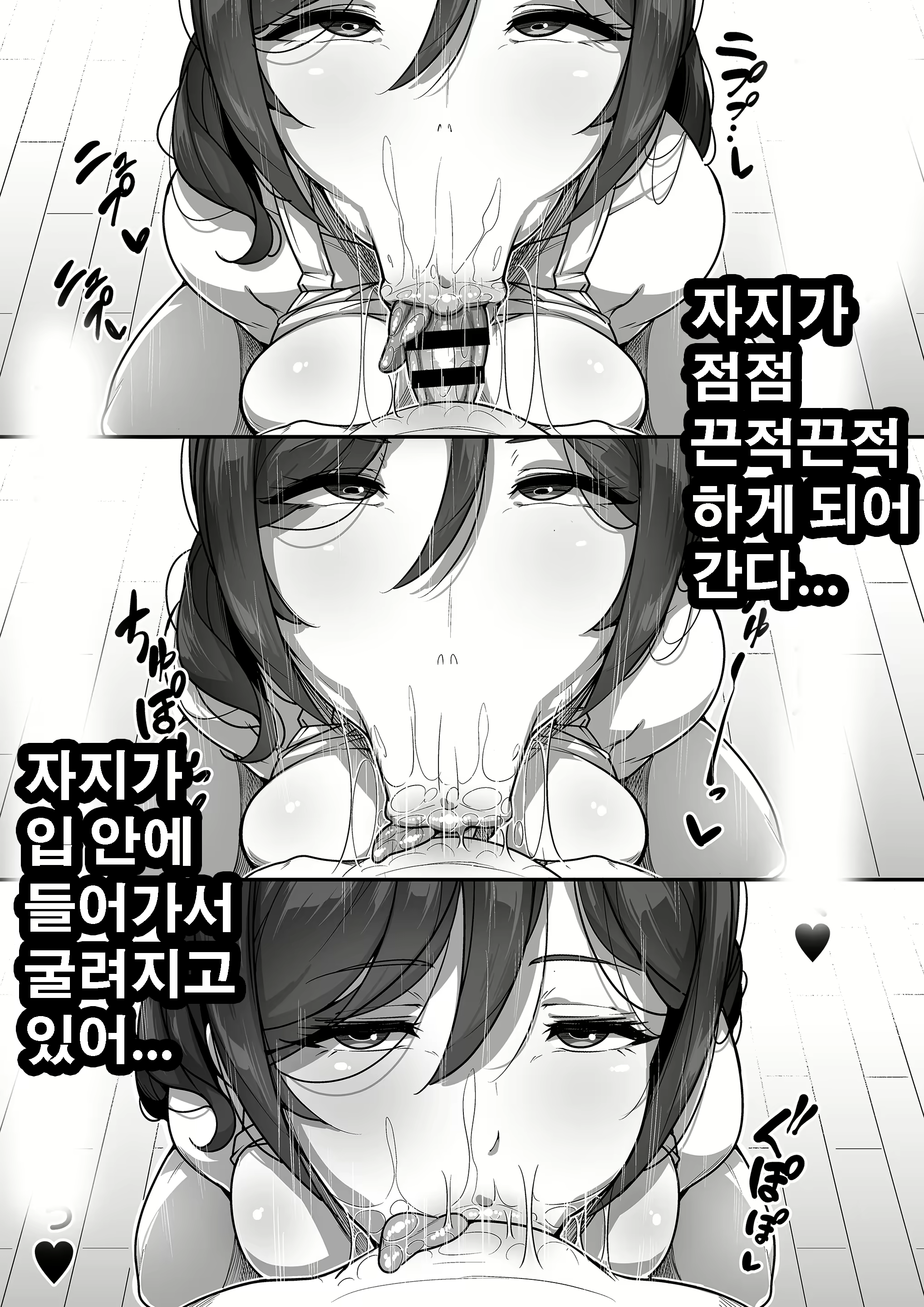 Content 1736397 - 24 페이지