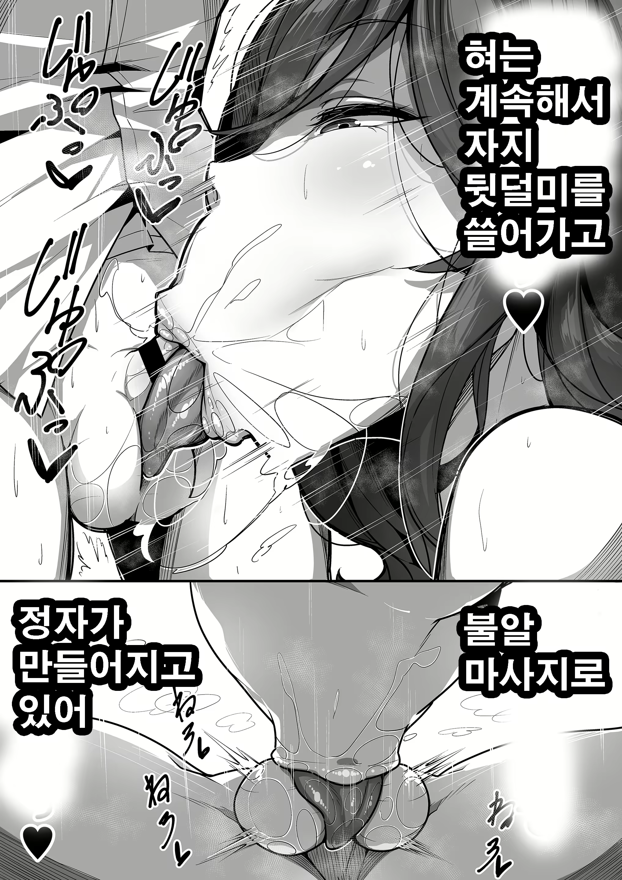 Content 1736397 - 25 페이지