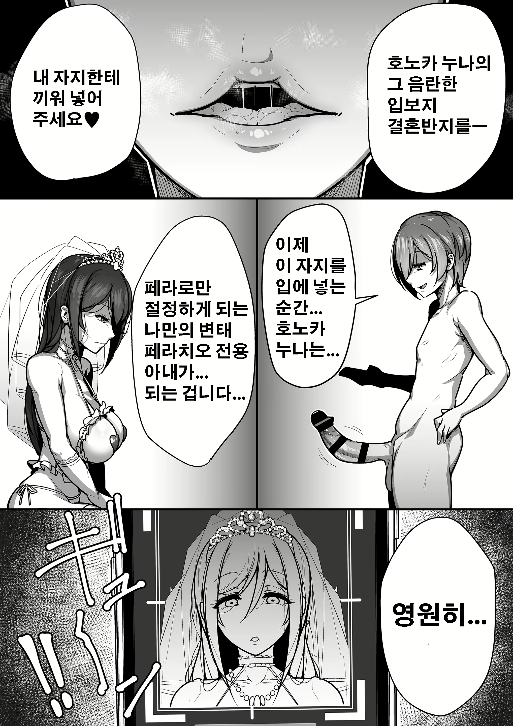 Content 1736397 - 44 페이지