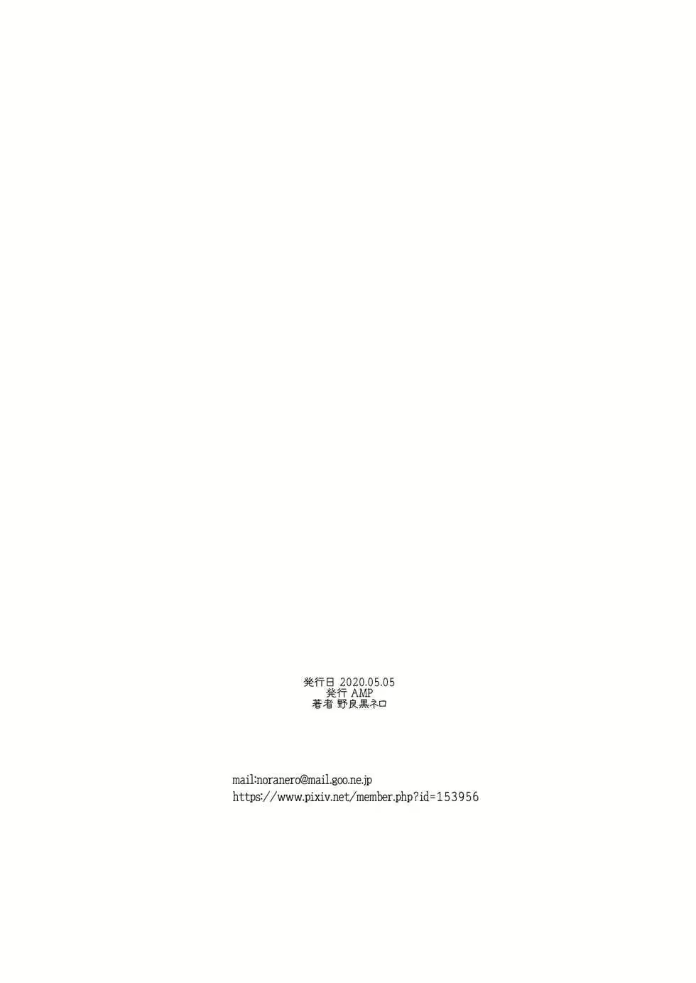 Content 1737119 - 31 페이지