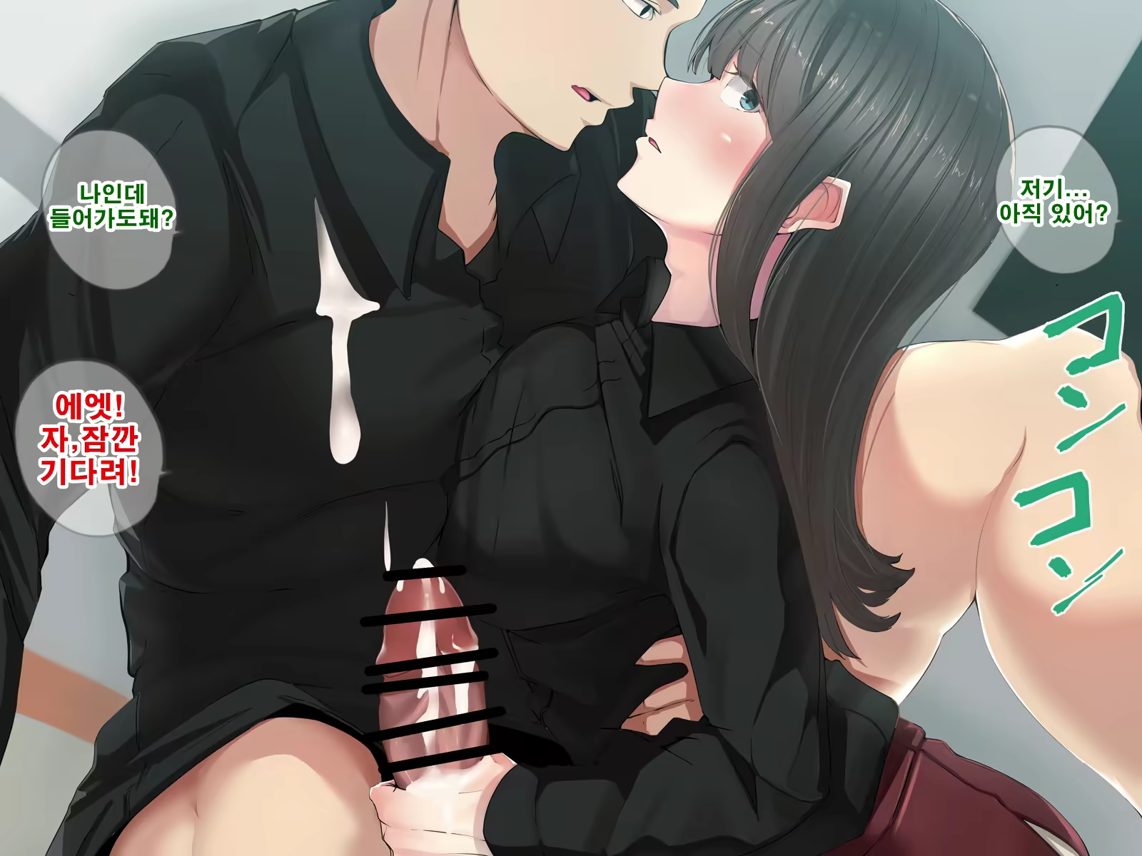 Content 1737761 - 104 페이지