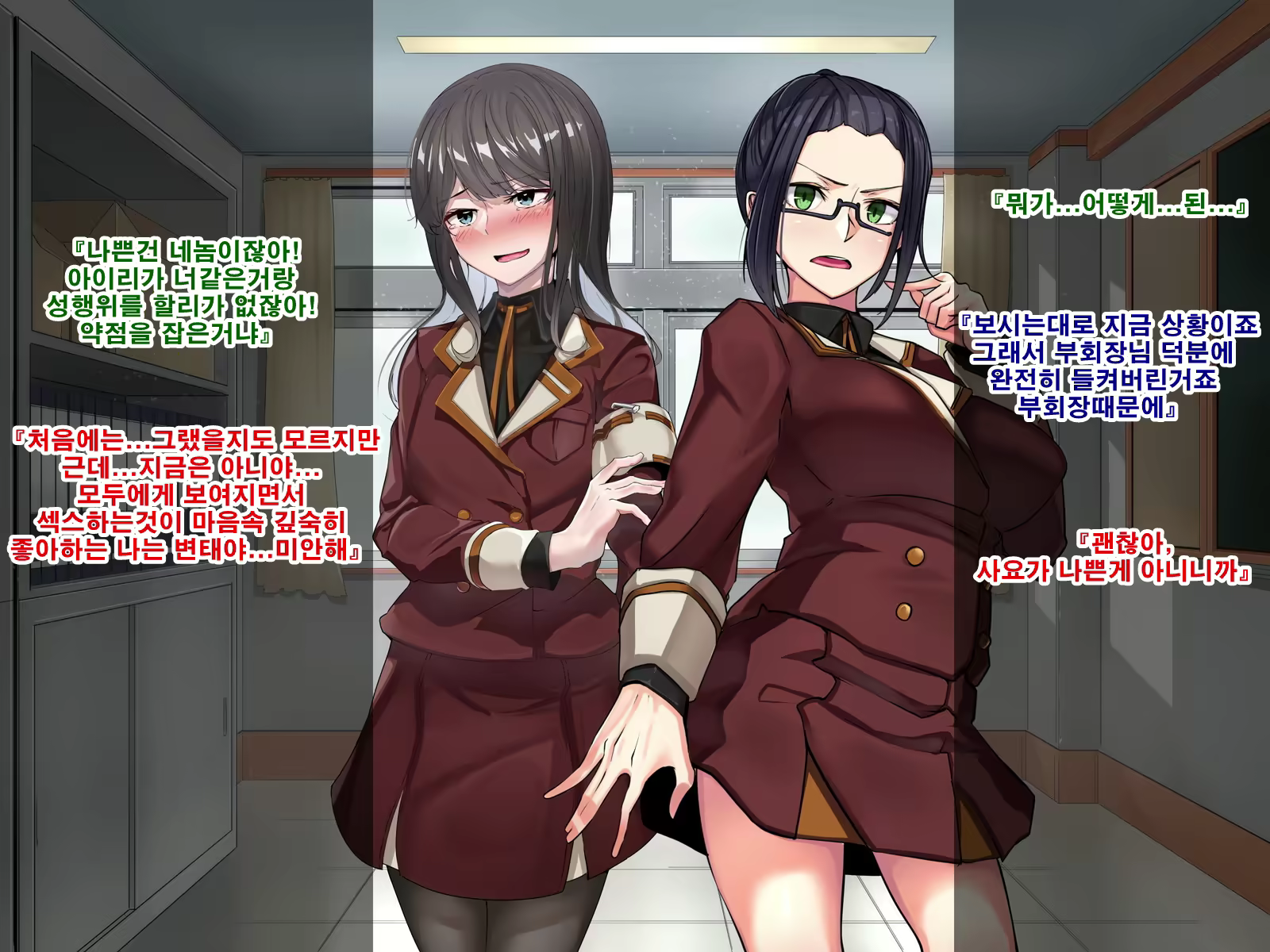 Content 1737761 - 117 페이지