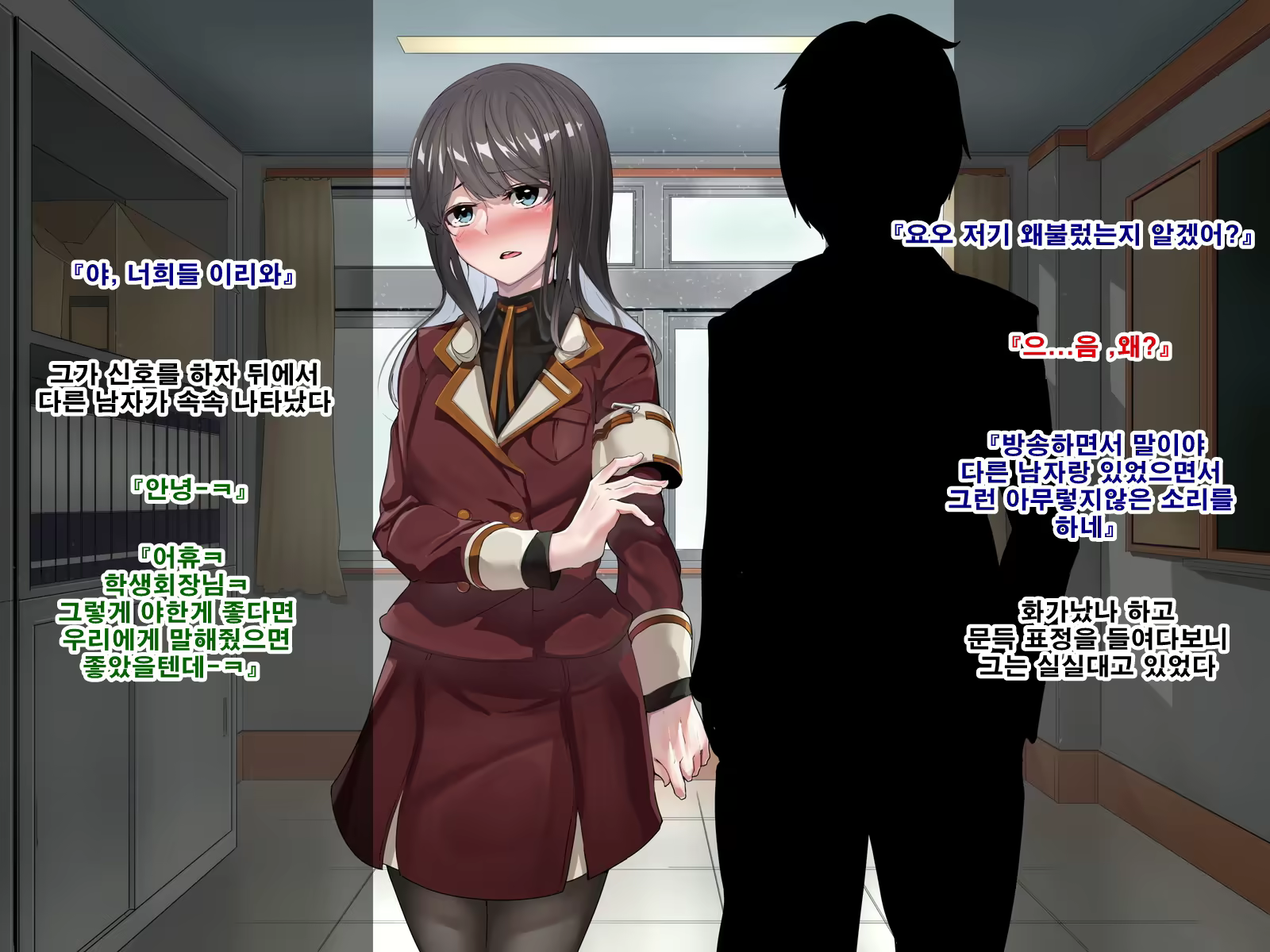 Content 1737761 - 121 페이지