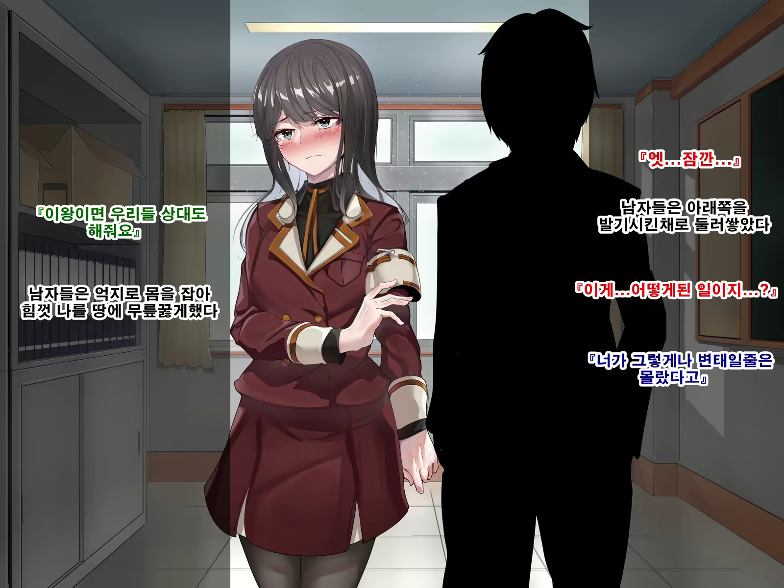 Content 1737761 - 122 페이지