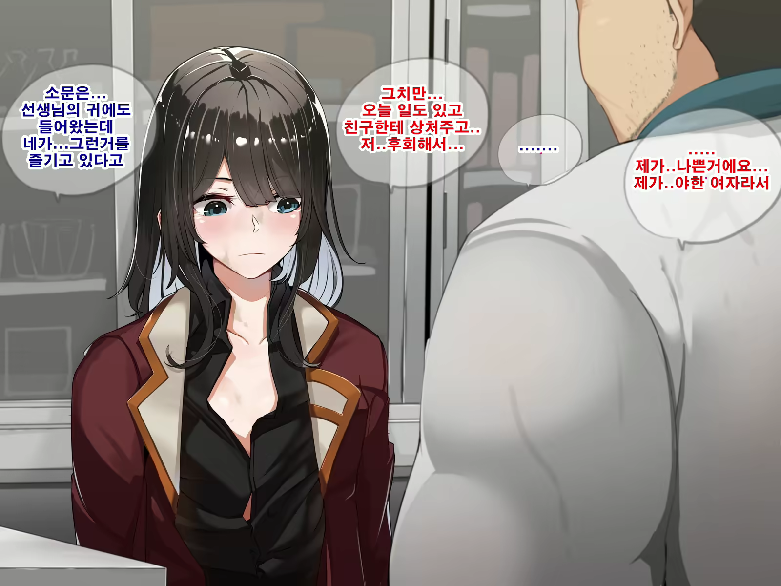 Content 1737761 - 174 페이지