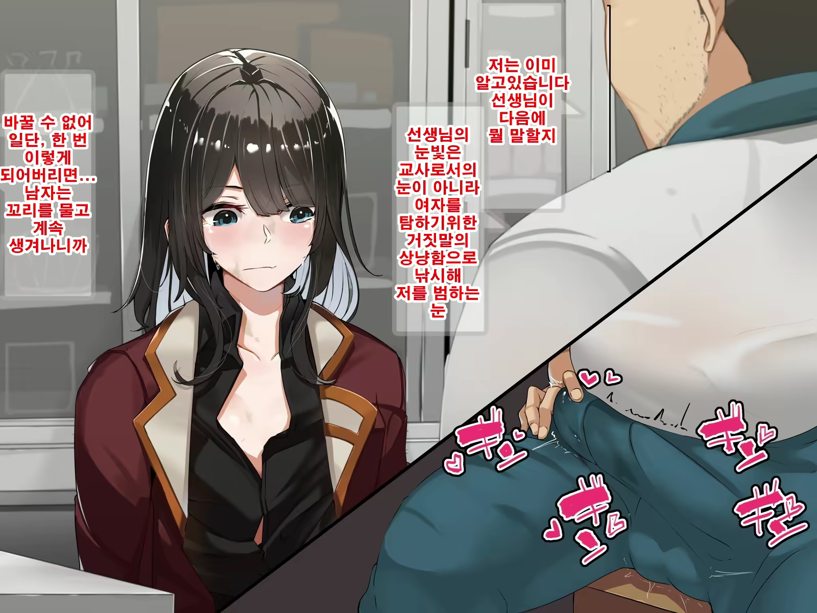 Content 1737761 - 176 페이지