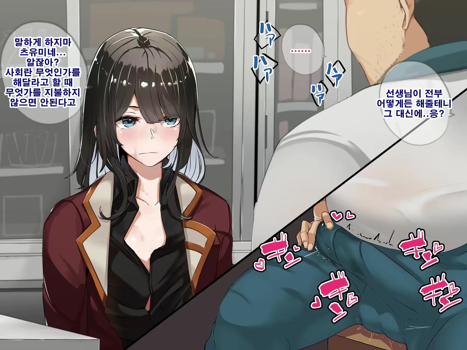Content 1737761 - 177 페이지