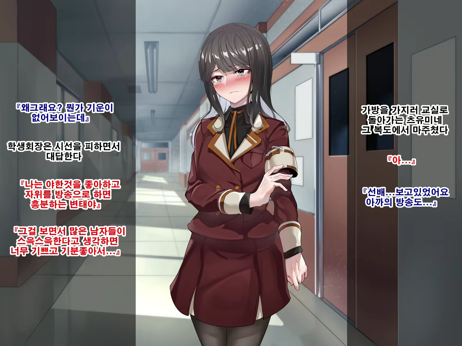 Content 1737761 - 188 페이지