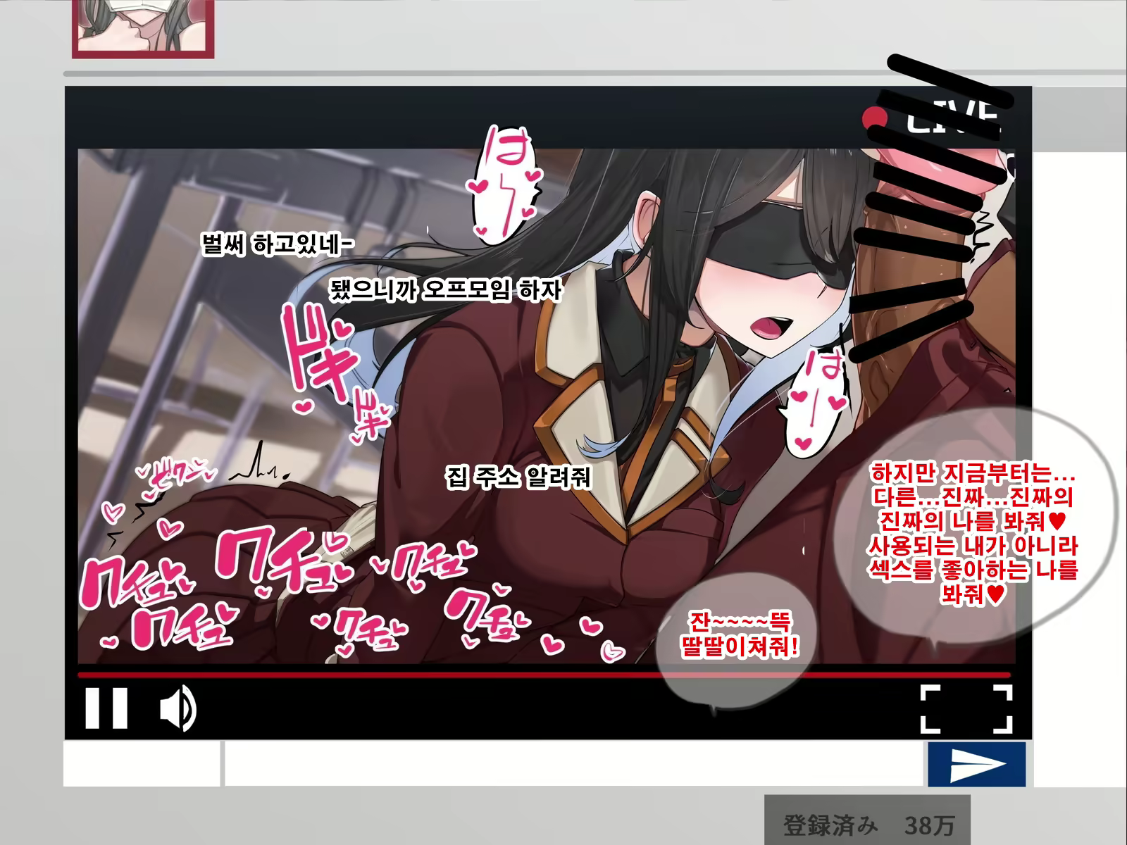Content 1737761 - 198 페이지
