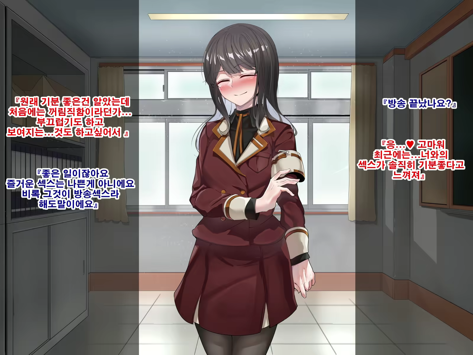 Content 1737761 - 221 페이지