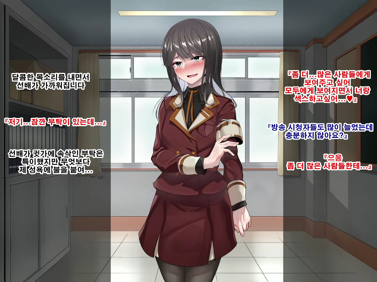 Content 1737761 - 222 페이지