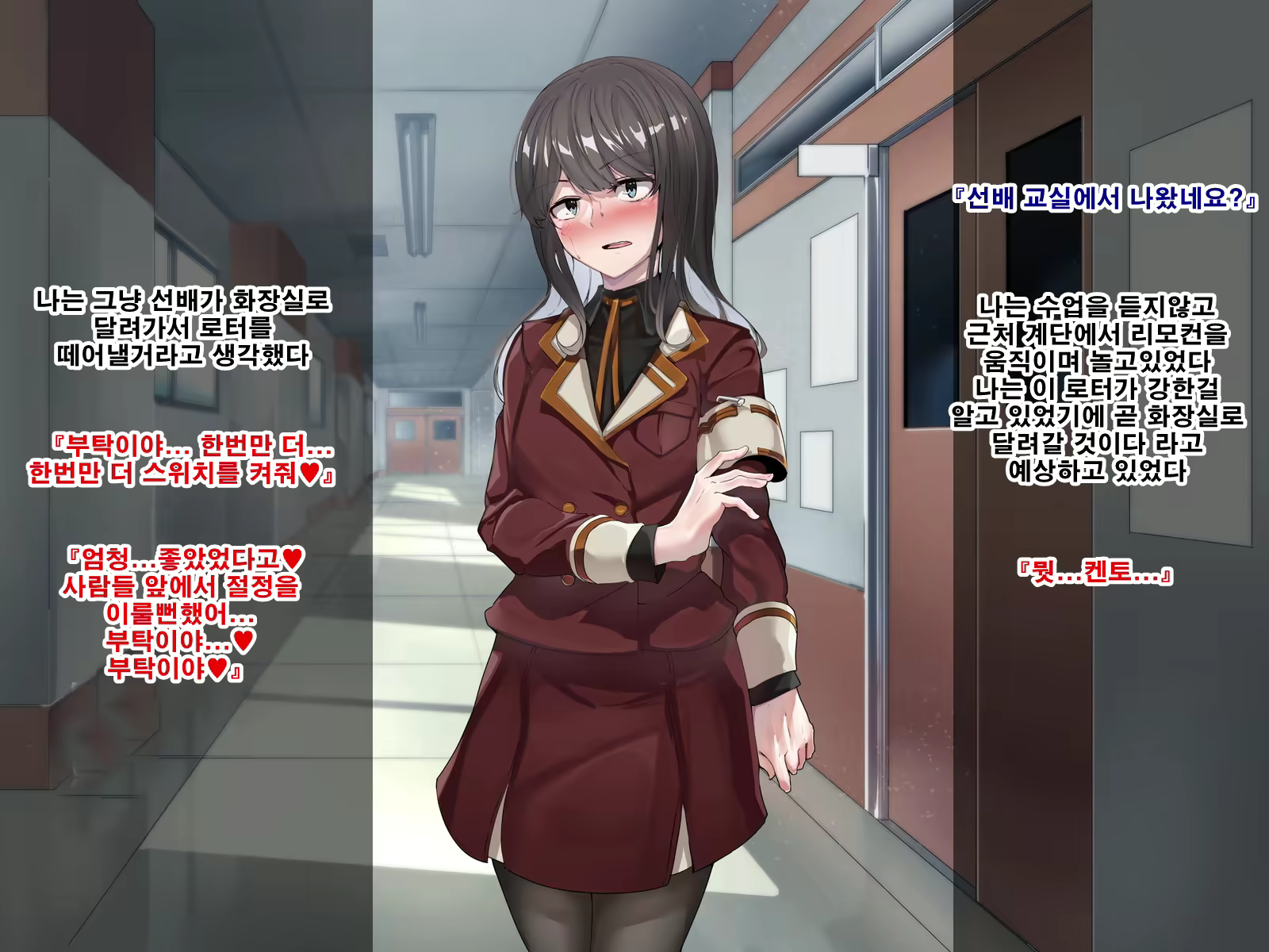 Content 1737761 - 57 페이지