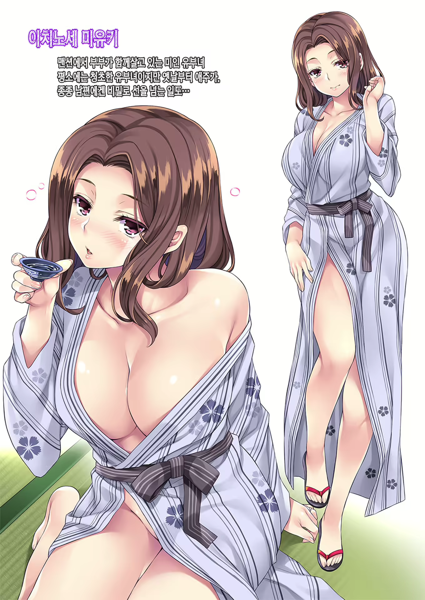 Content 1738090 - 47 페이지